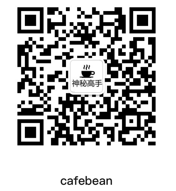 欢迎关注我的个人订阅号